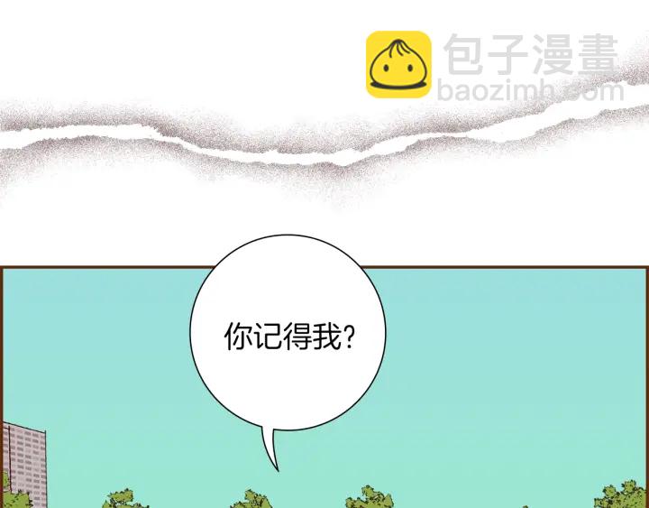 戀愛鈴 - 第179話 早來的理由(1/5) - 4