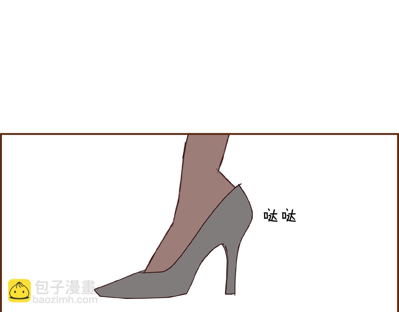 戀愛鈴 - 第189話 好好生活的方法(1/4) - 4