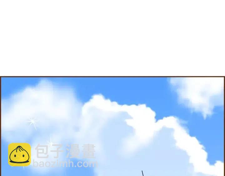 戀愛鈴 - 第90話 TO倉鼠(1/5) - 4