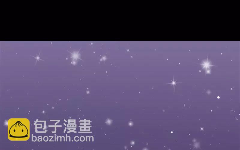 兩不疑 - 32 聖誕快樂(1/2) - 4