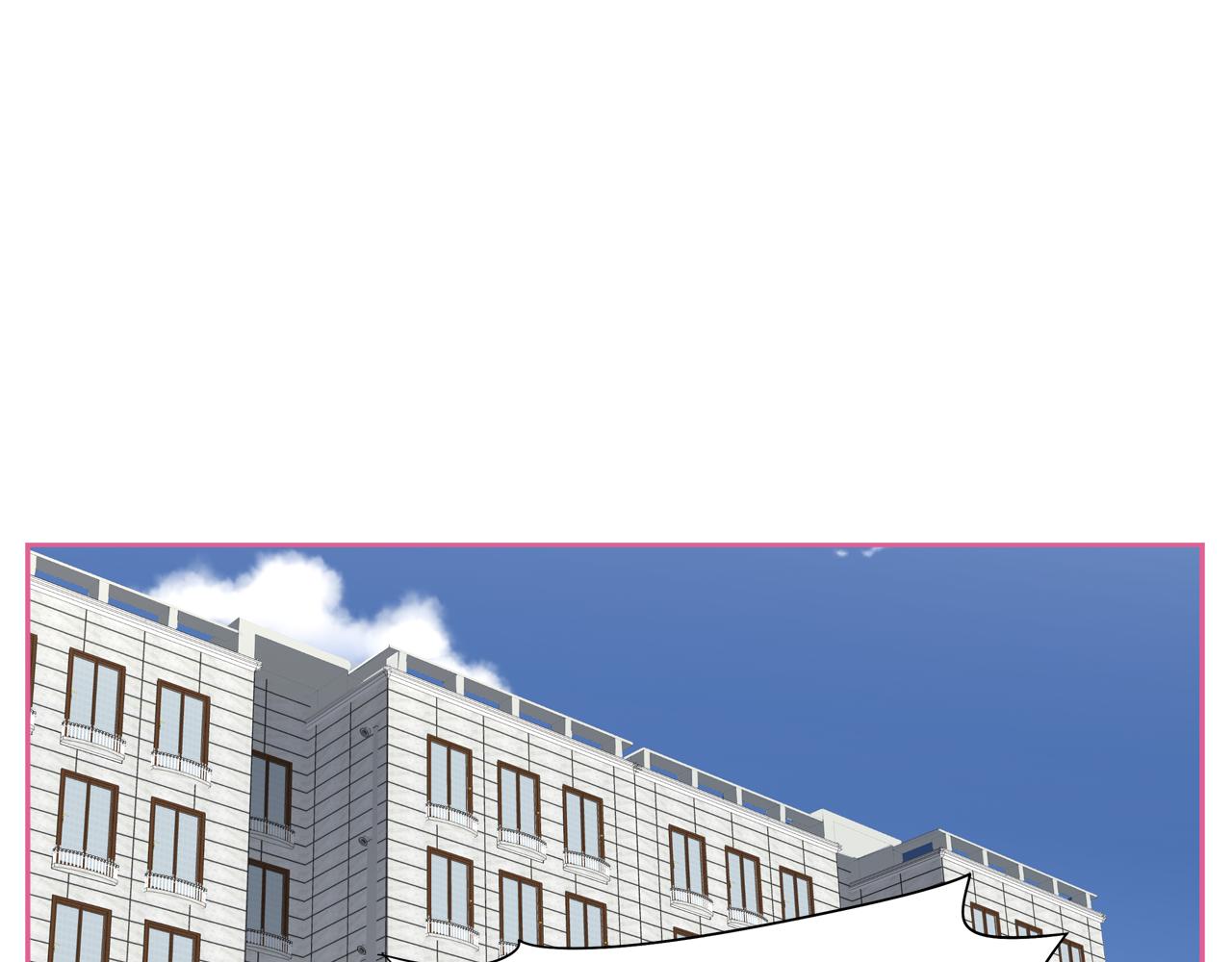 兩個爸爸一個娃 - 第41話 絕不放手 - 1