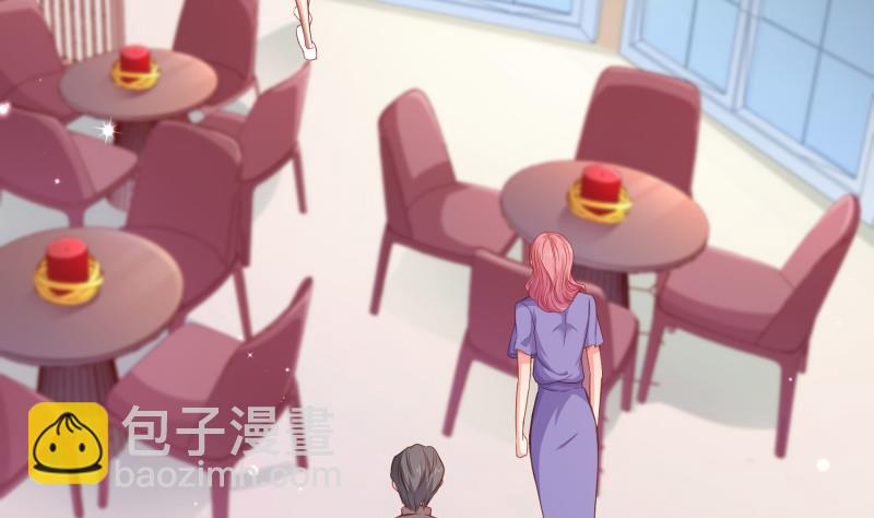 恋与总裁物语 - 第117话 口是心非(2/2) - 3
