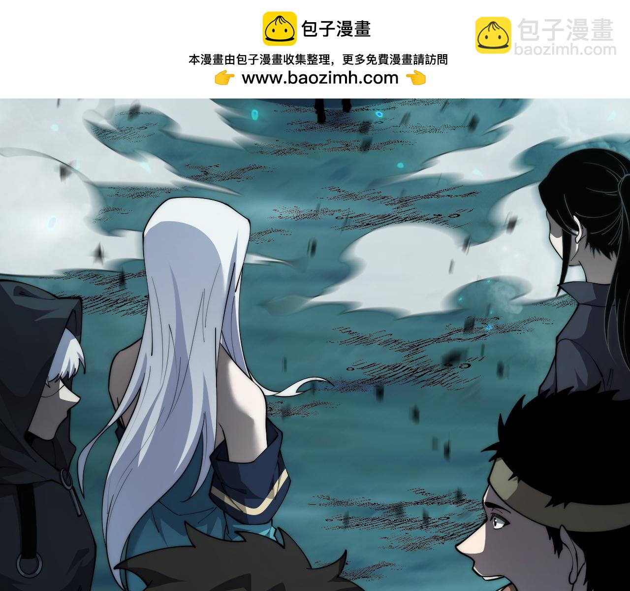 力量點滿？我可是亡靈法師啊！ - 第33話 湖邊的生靈奴隸！(1/4) - 2