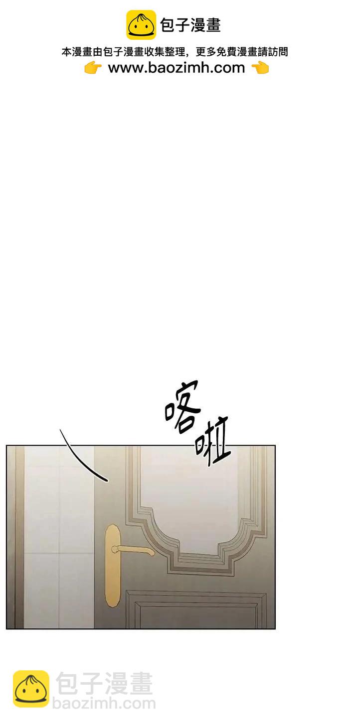黎明時分 - 第48話(1/2) - 2