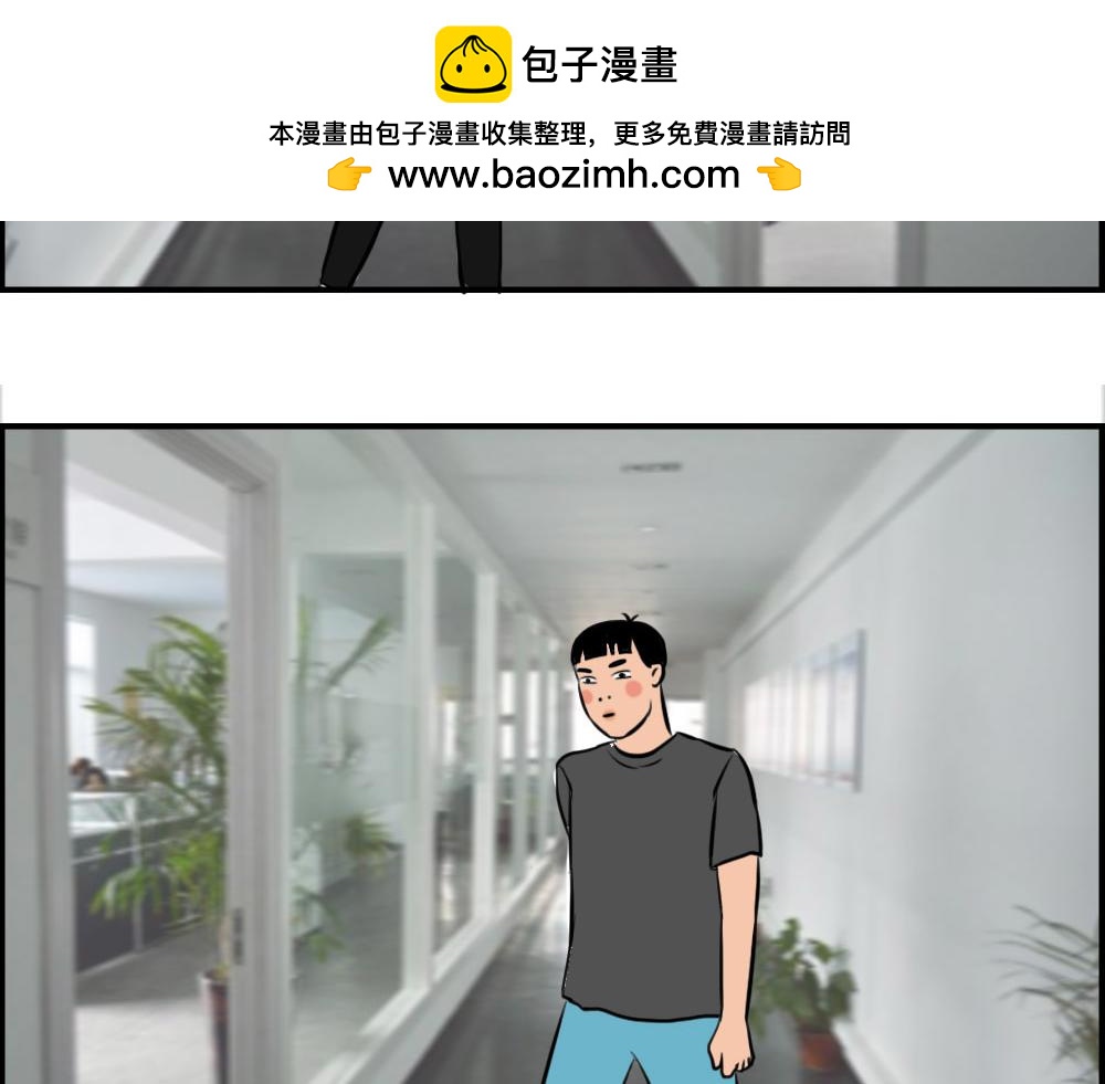 林大發發了嗎 - 深圳天氣，求你做個人！ - 2