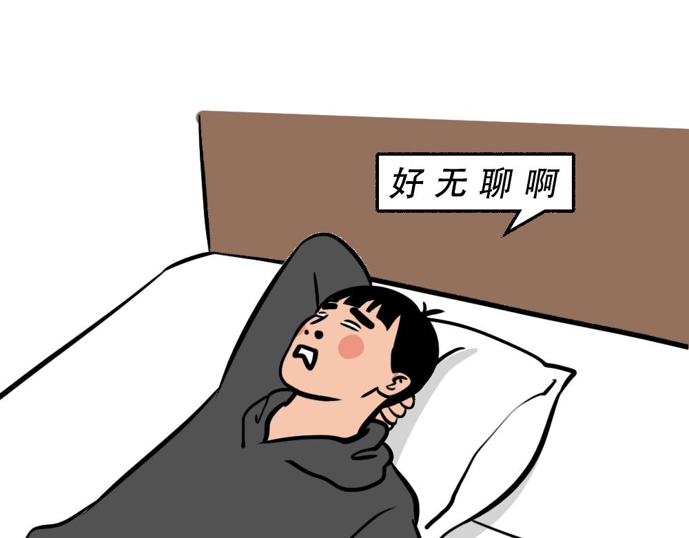 林大發發了嗎 - 別約一個深圳人，沒結果(1/2) - 1