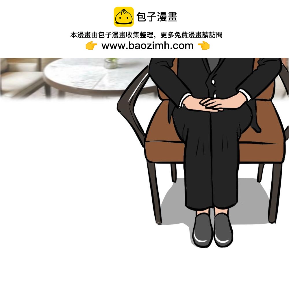 林大發發了嗎 - 在廣東，怎樣穿拖鞋才更像有錢人(1/3) - 2