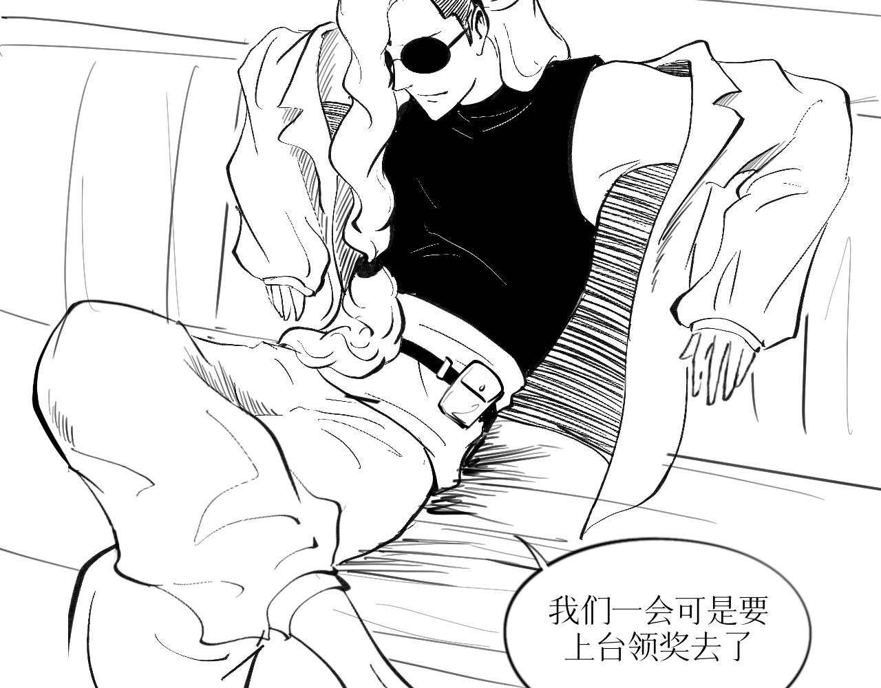 靈官 - 3•表彰 - 3