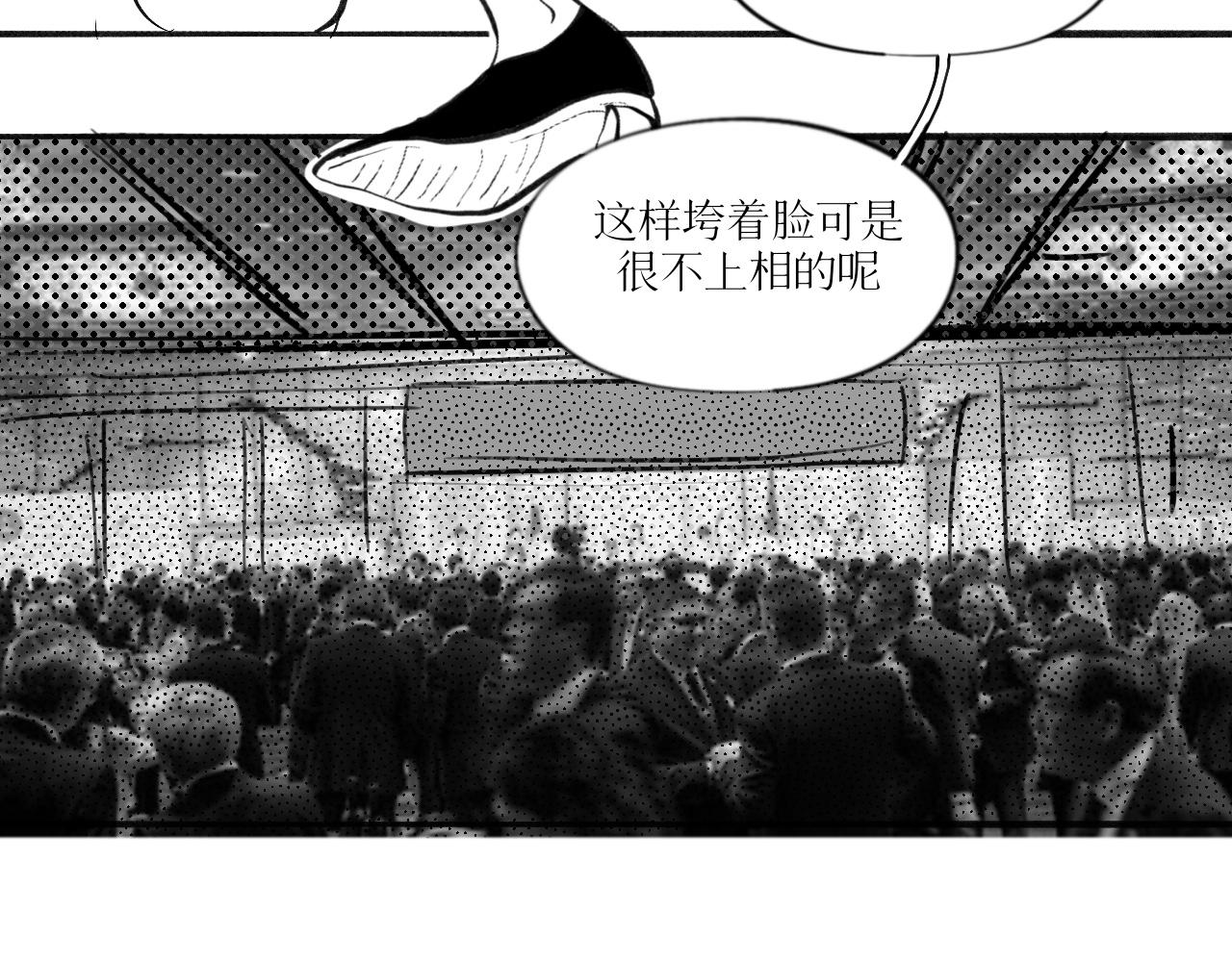靈官 - 3•表彰 - 4