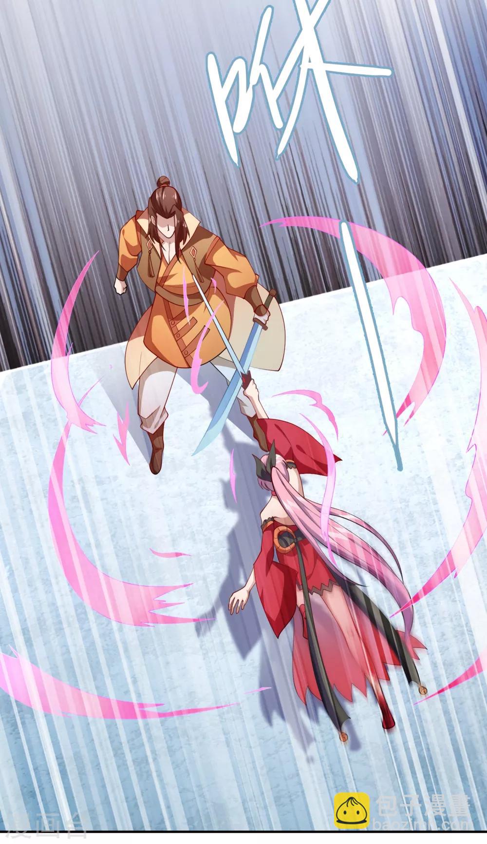 靈劍尊 - 第357話 這一場水千月勝利 - 2