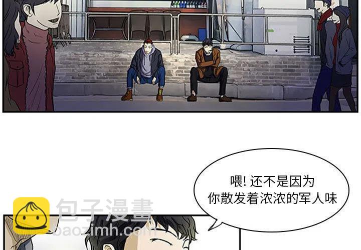 零秒絕殺 - 1(1/2) - 3