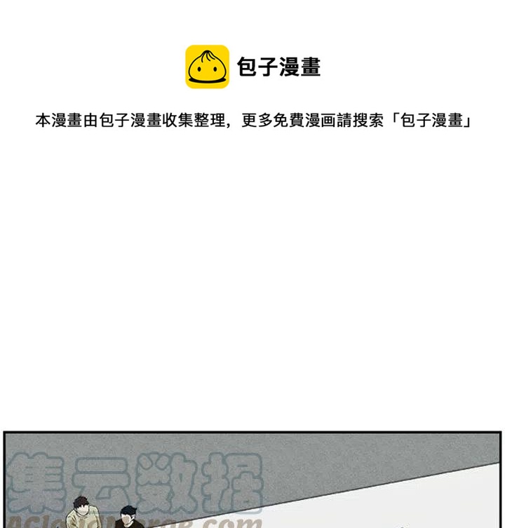 零秒絕殺 - 17(1/3) - 1