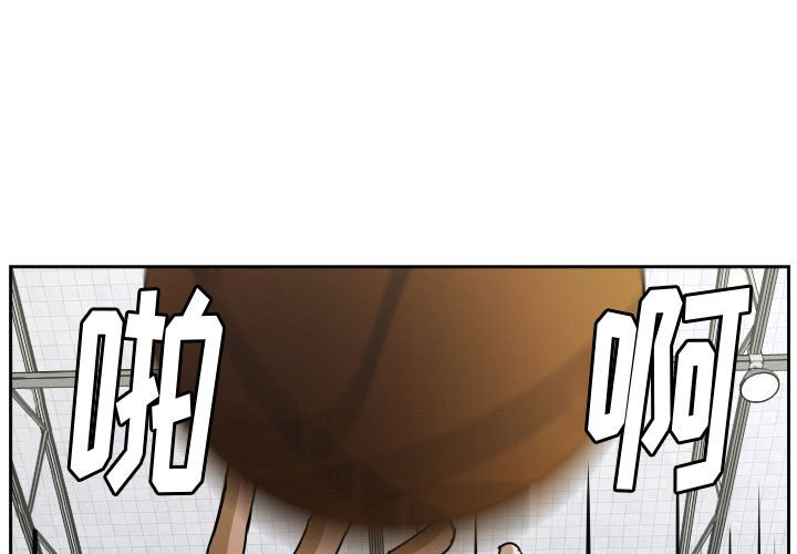 零秒絕殺 - 65 - 1