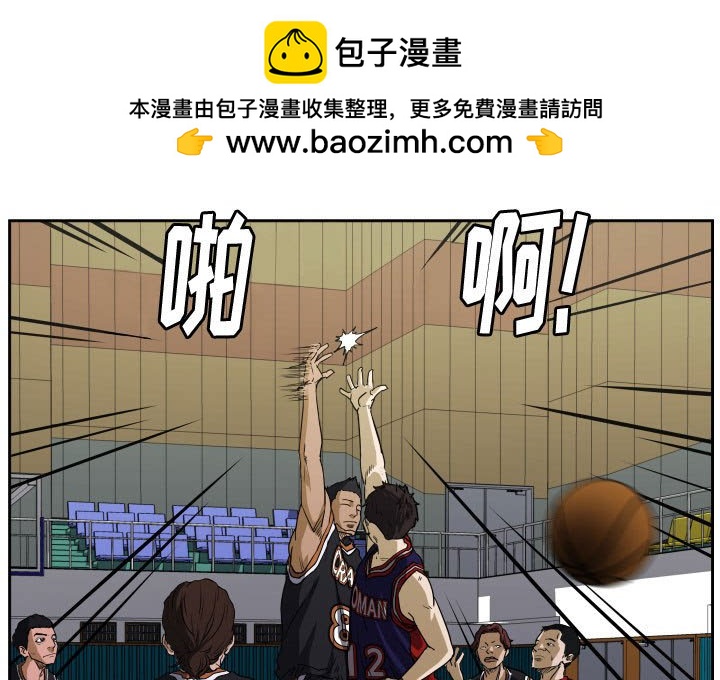 零秒絕殺 - 65 - 3