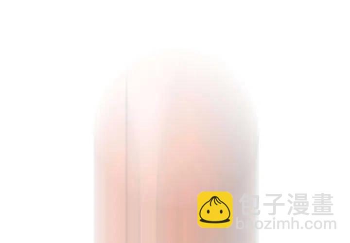 零秒絕殺 - 9(1/2) - 3
