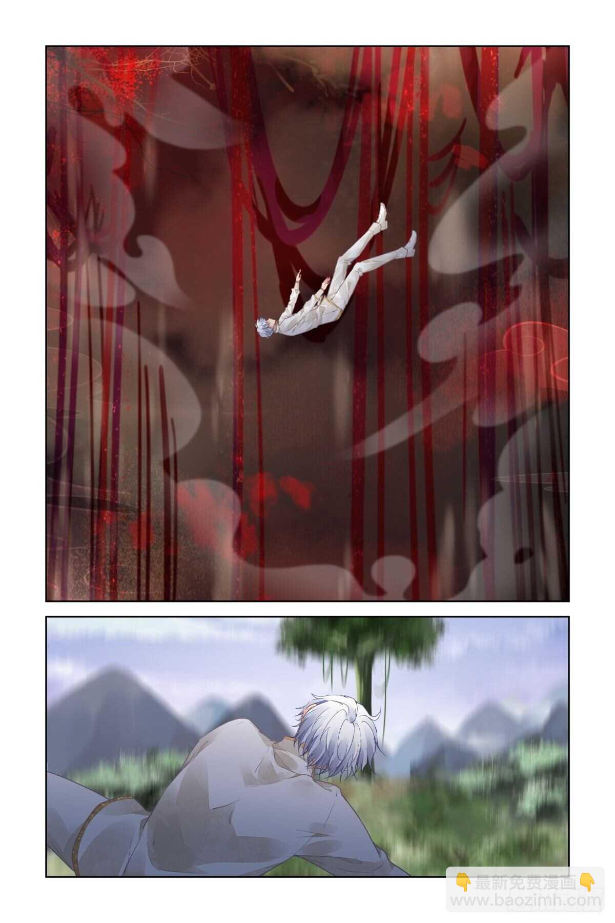 靈契 - 541：神木巖（二） - 2