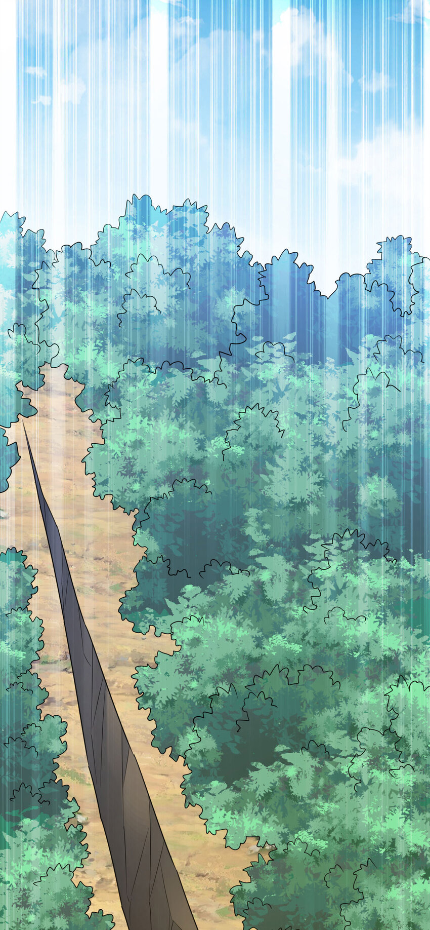 凌天神帝 - 第340话 不见棺材不落泪 - 1