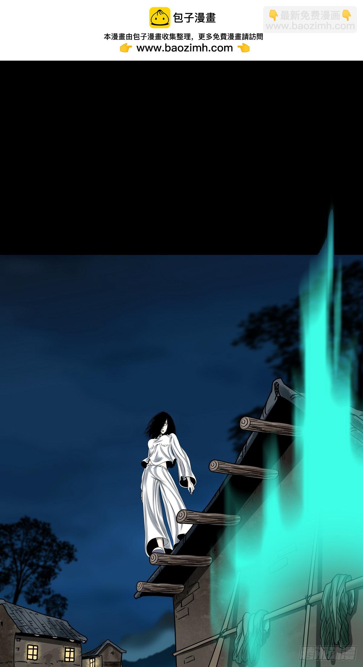 靈俠 - 【壹佰陸拾玖】人言可畏(1/2) - 2