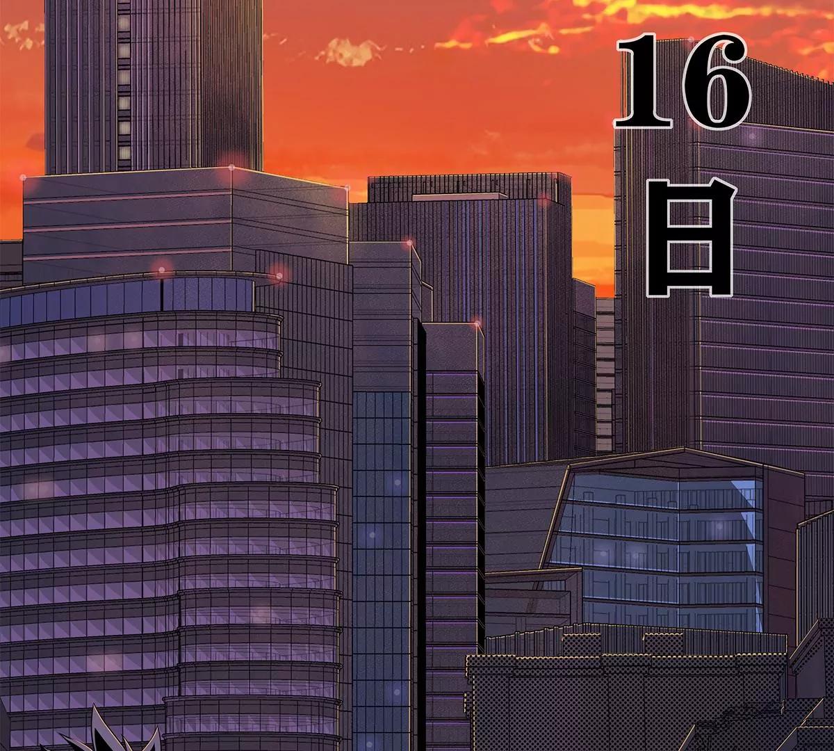 鈴語 - 000(1/2) - 2