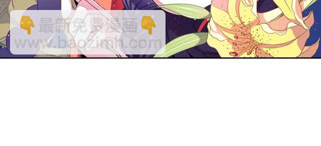 靈燭少女 - 第9話 愛情的僞善者(1/3) - 3