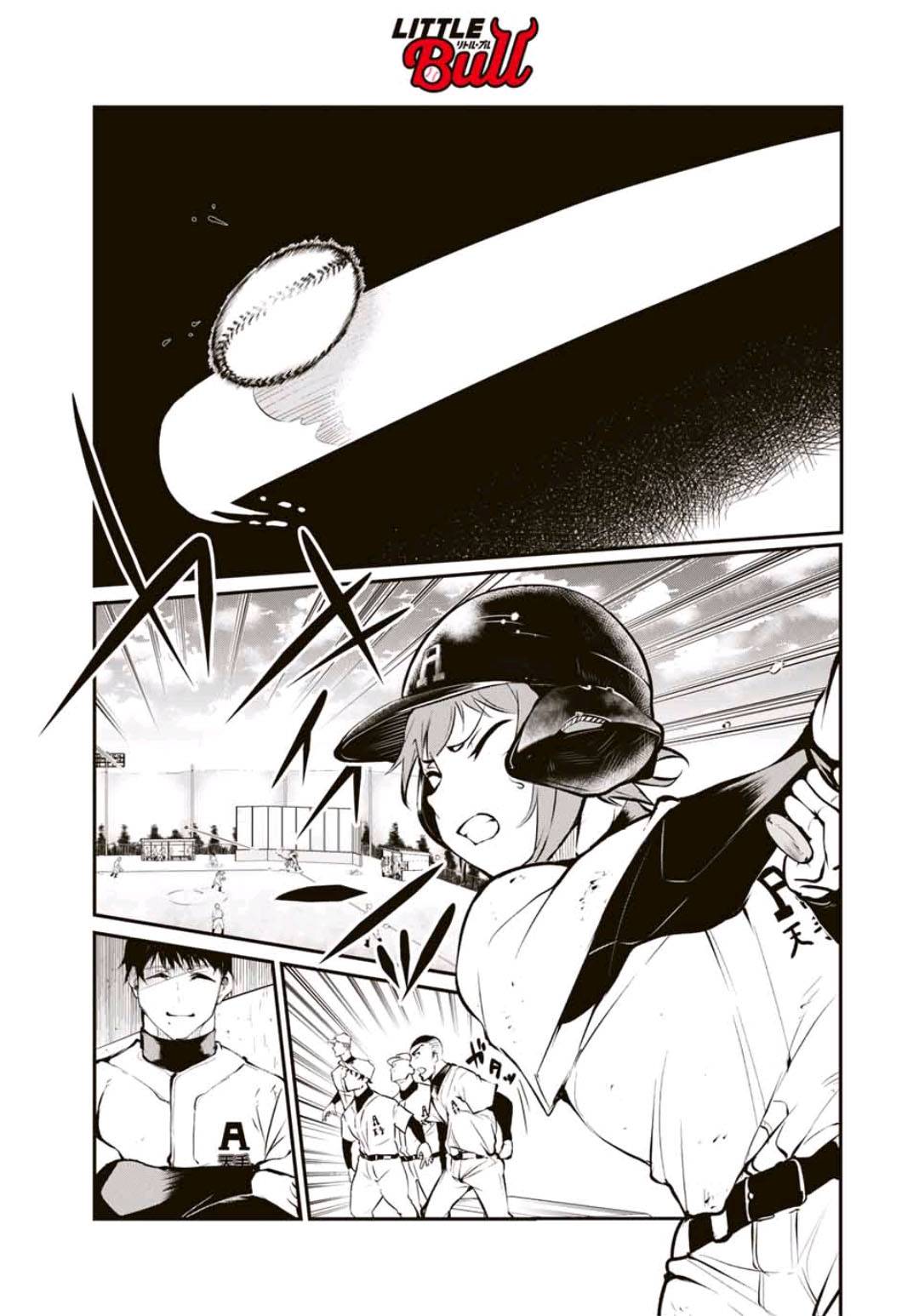 LITTLE BULL - 第11話 - 1