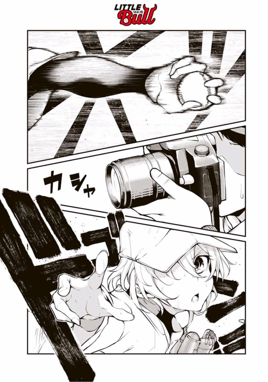 LITTLE BULL - 第09話 - 1