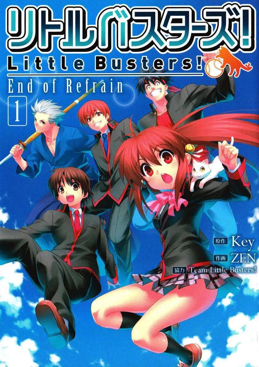 Little Busters! End of Refrain - 第02回 - 1