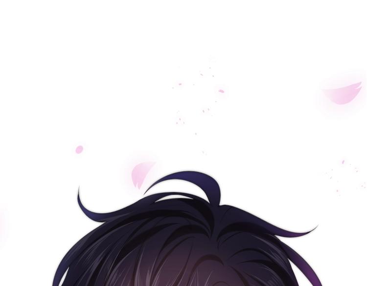 六月的不期而遇-《六月的不可思議系列》 - 第37話 雨中的擁抱(1/3) - 1