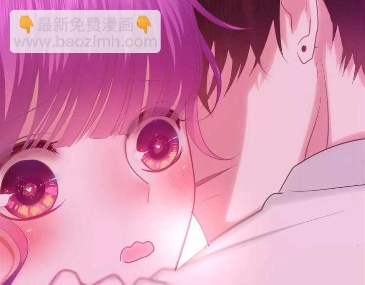 六月的不期而遇-《六月的不可思議系列》 - 第41話 偶遇美少年？ - 1