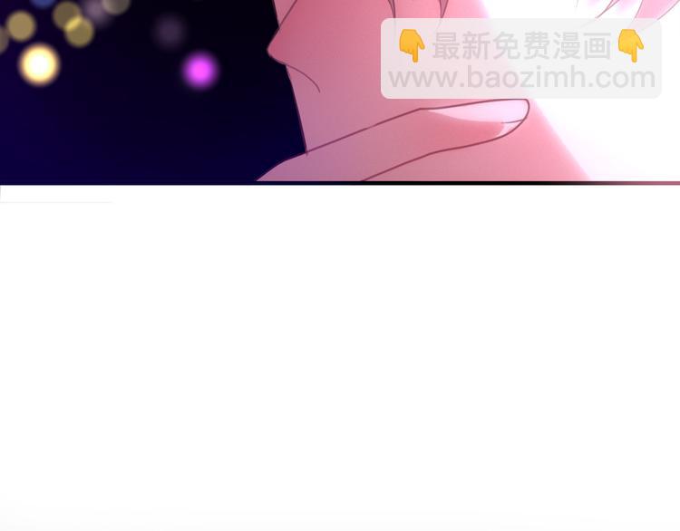 六月的不期而遇-《六月的不可思議系列》 - 第43話 你到底是誰！？ - 1