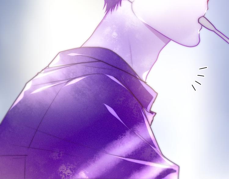 六月的不期而遇-《六月的不可思議系列》 - 第63話 夢想中的告白(1/2) - 2