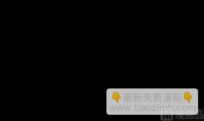 狸之魔爪 - 第111話(1/2) - 3