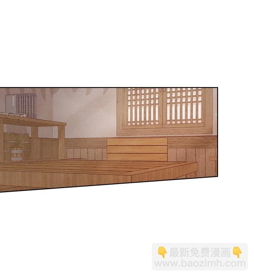 龍下雨的國家 - 127 127 - 2