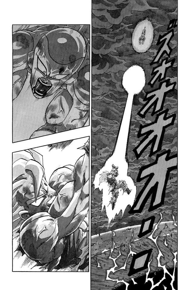 龍珠 - 第323話 兩個願望 - 1