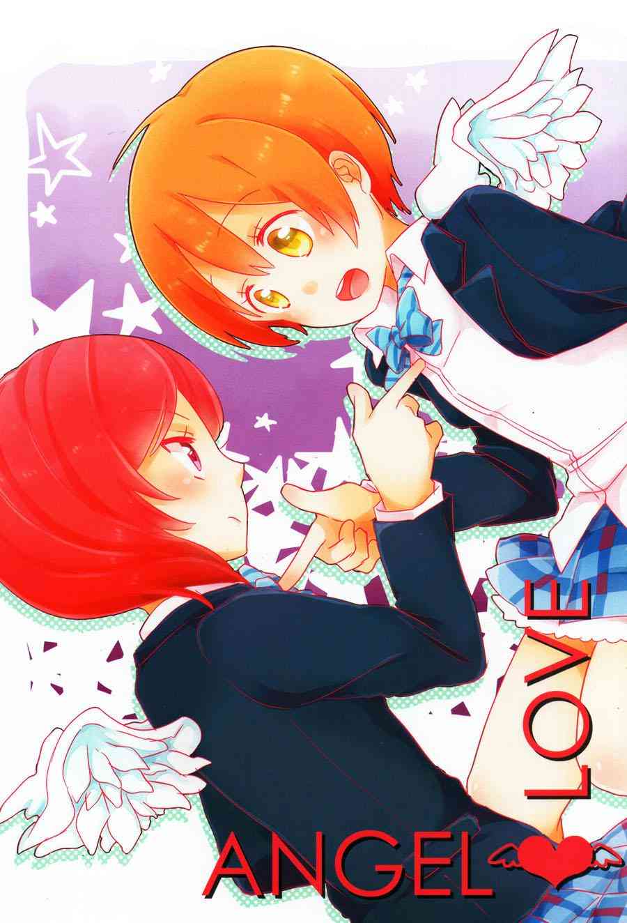 LoveLive - Angel love - 1