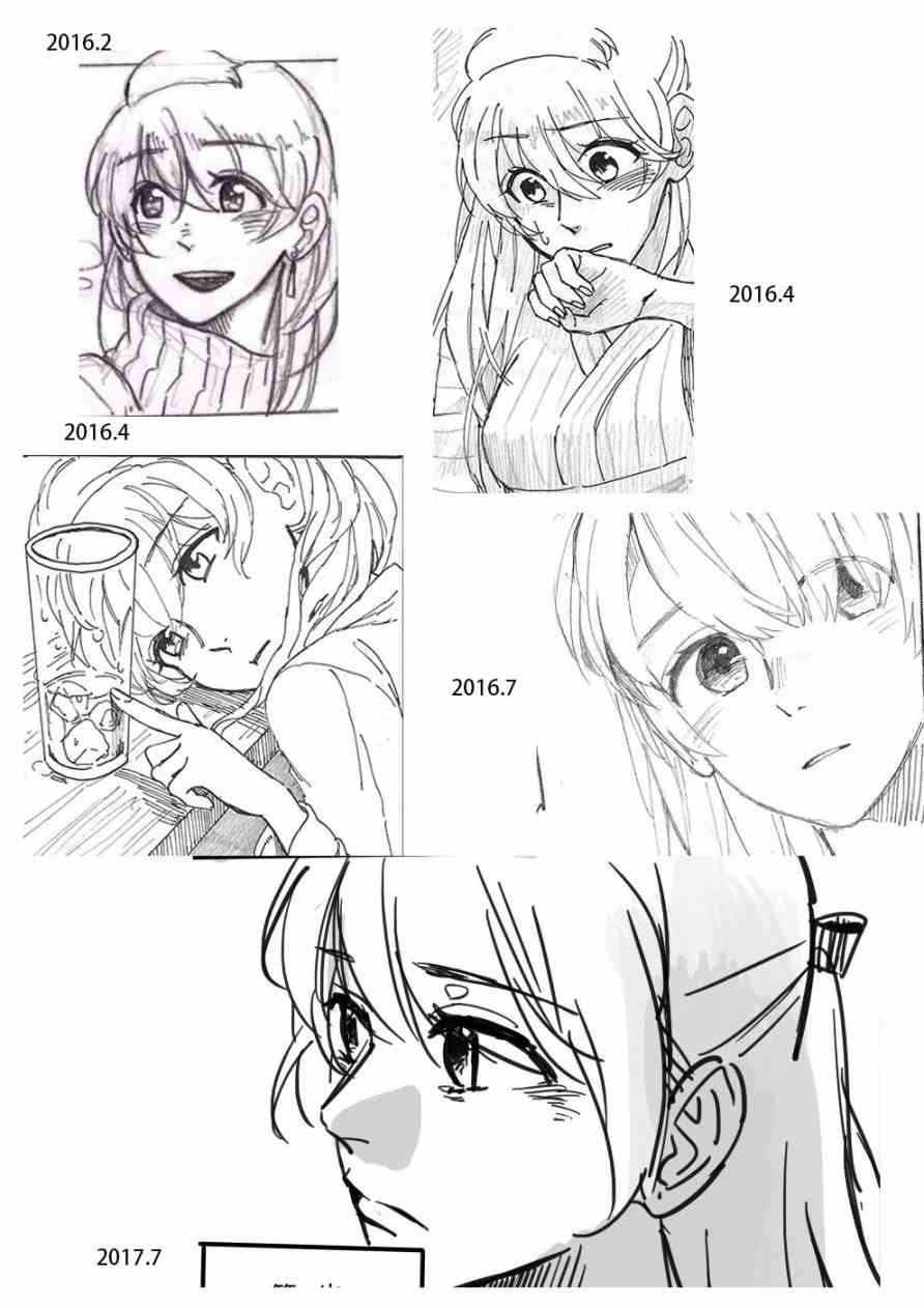 LoveLive - ことうみ - 1