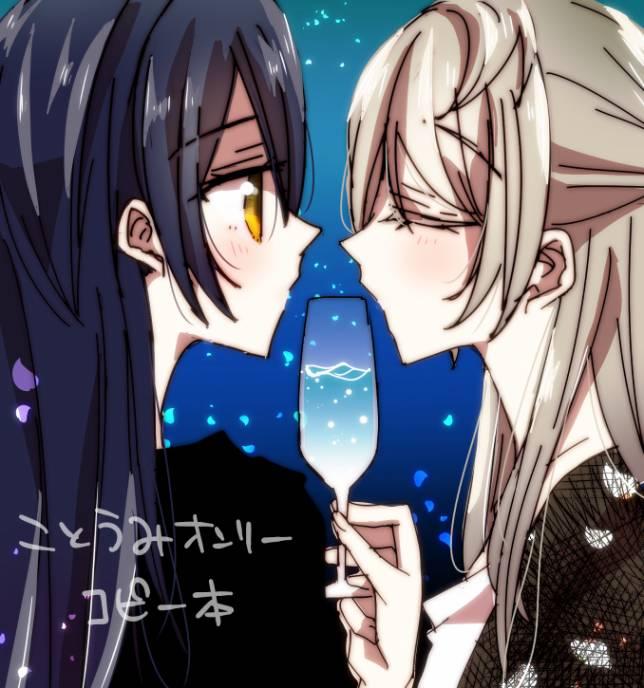 LoveLive - 沉醉花中，深溺月下 - 2