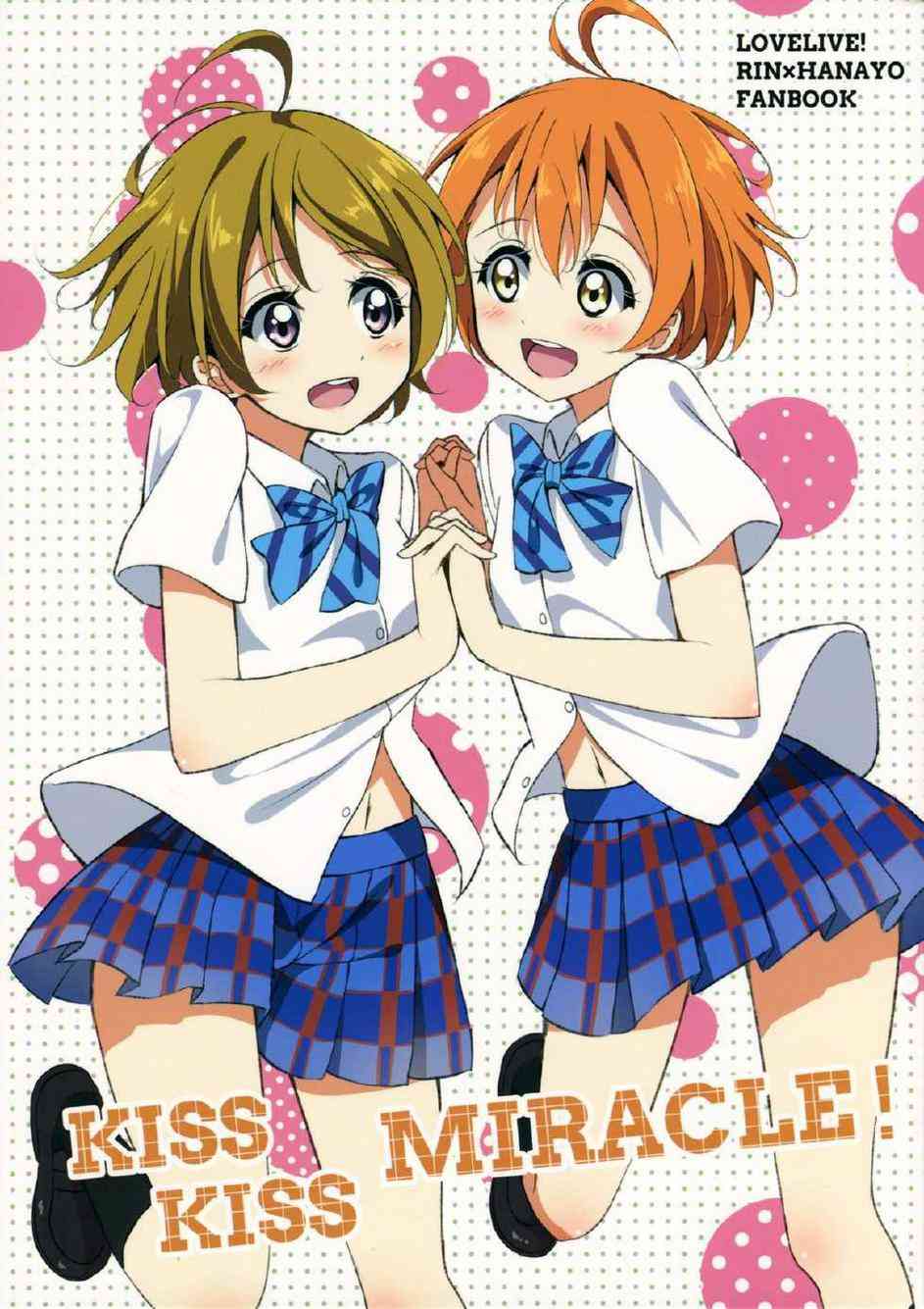 LoveLive - Kiss Kiss Miracle - 1