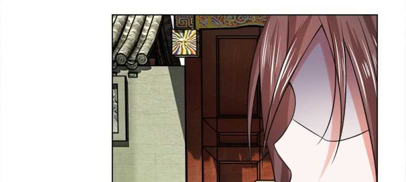亂世帝后 - 第53話 沒有規矩(1/2) - 4