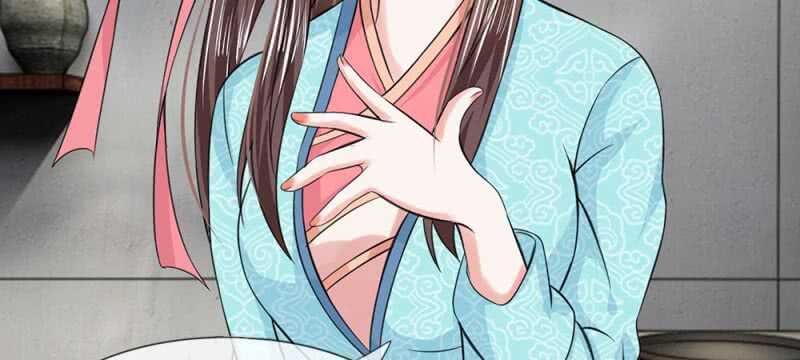 亂世帝后 - 第57話 重新開張 - 4