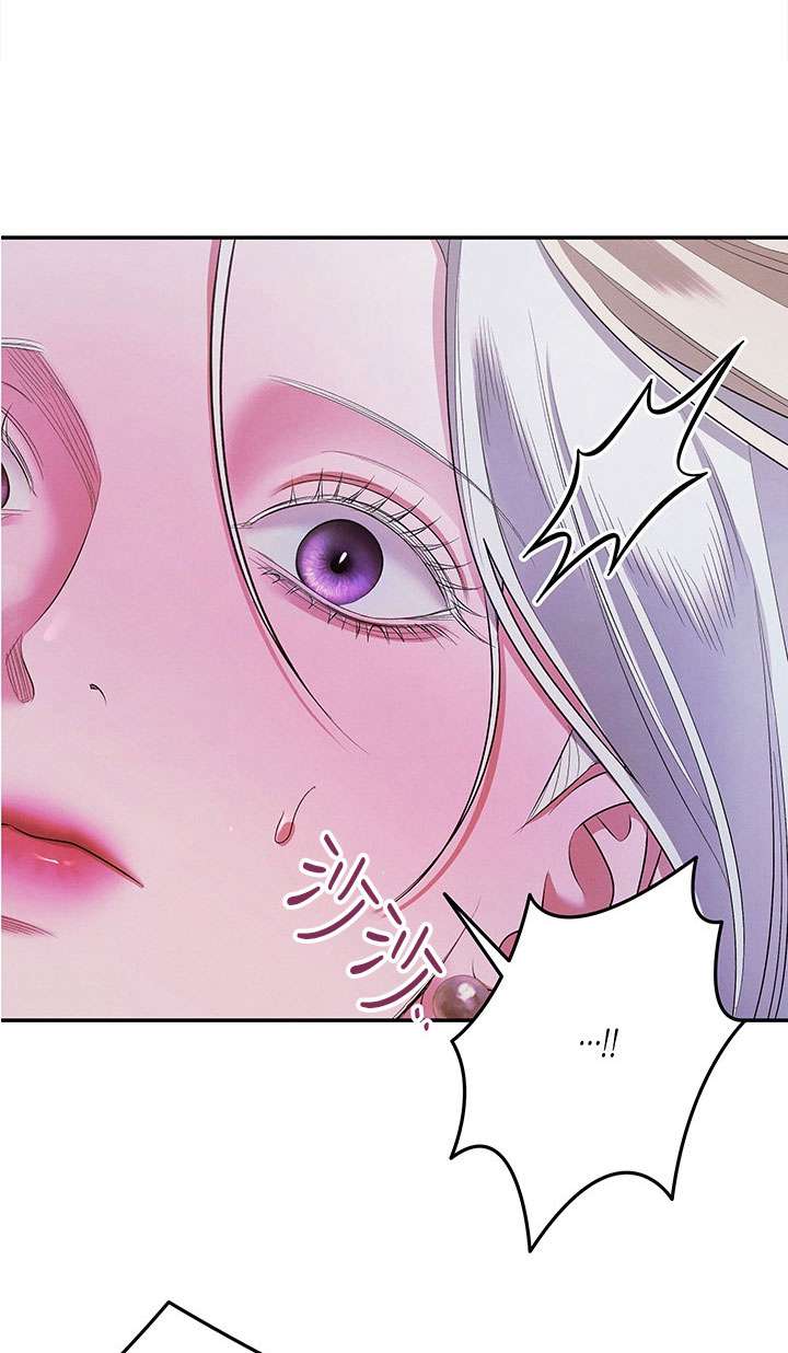 掠奪婚姻 - 第34話(1/2) - 1