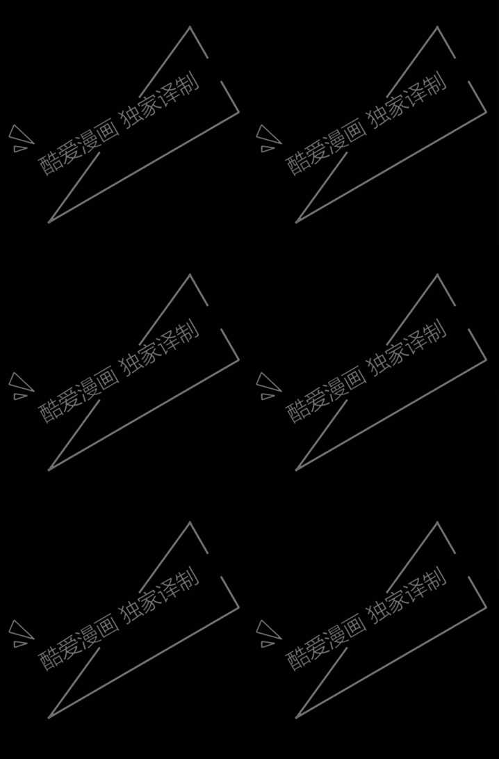 掠奪婚姻 - 第06話(1/3) - 1