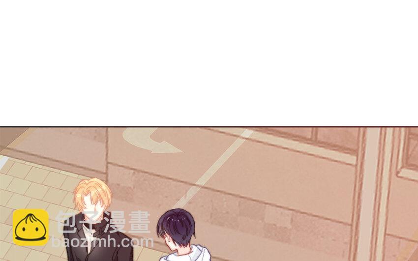 論不良少年的改造計劃 - 44 第44話 糟糕透了！(1/2) - 4