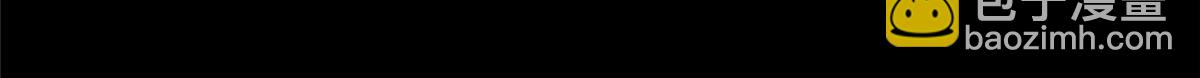輪盤世界 - 39 正義的代價(1/4) - 4