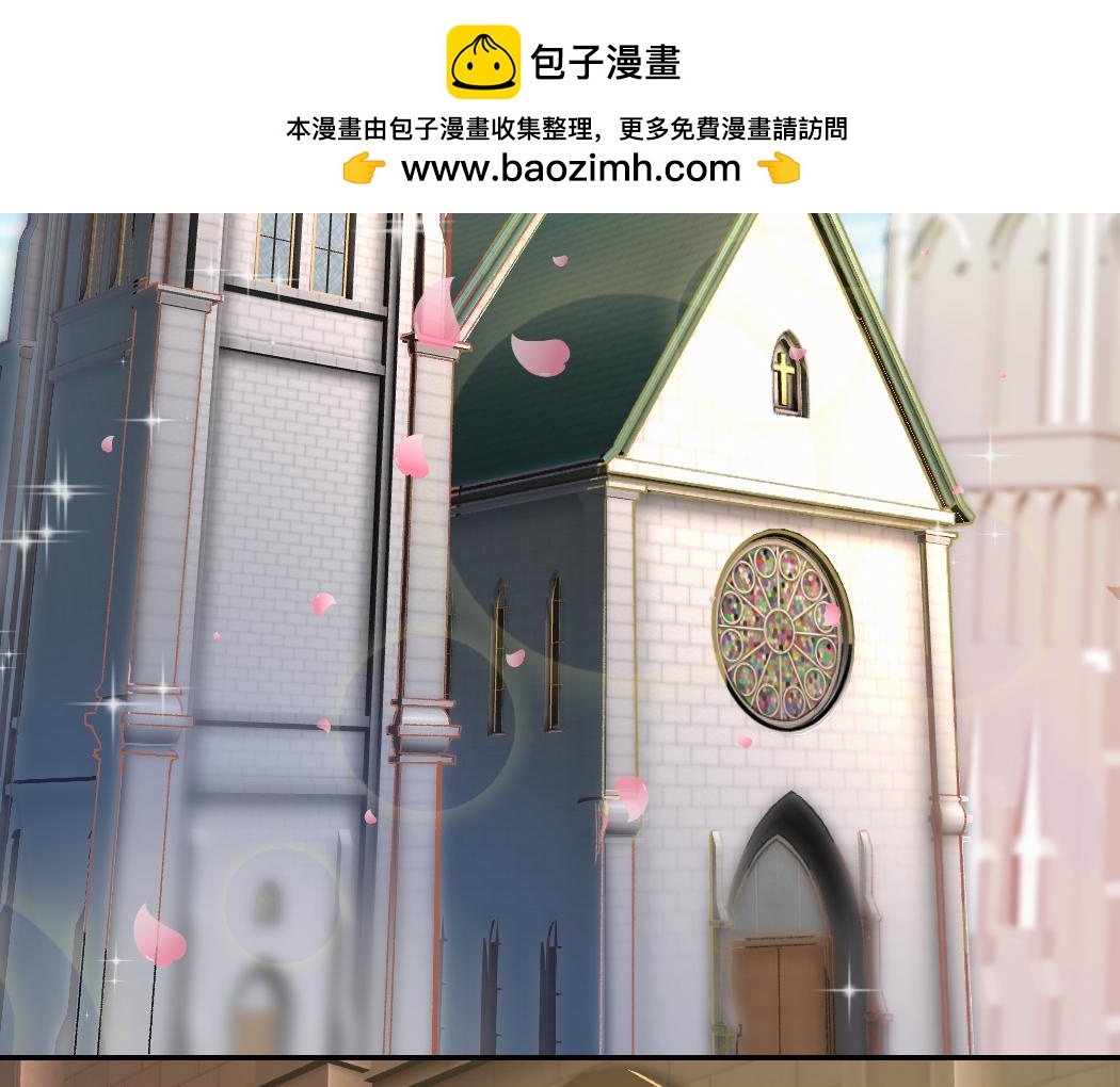 落跑新娘 Running Girl - 第一話 婚禮？內幕？大動亂！(1/2) - 2