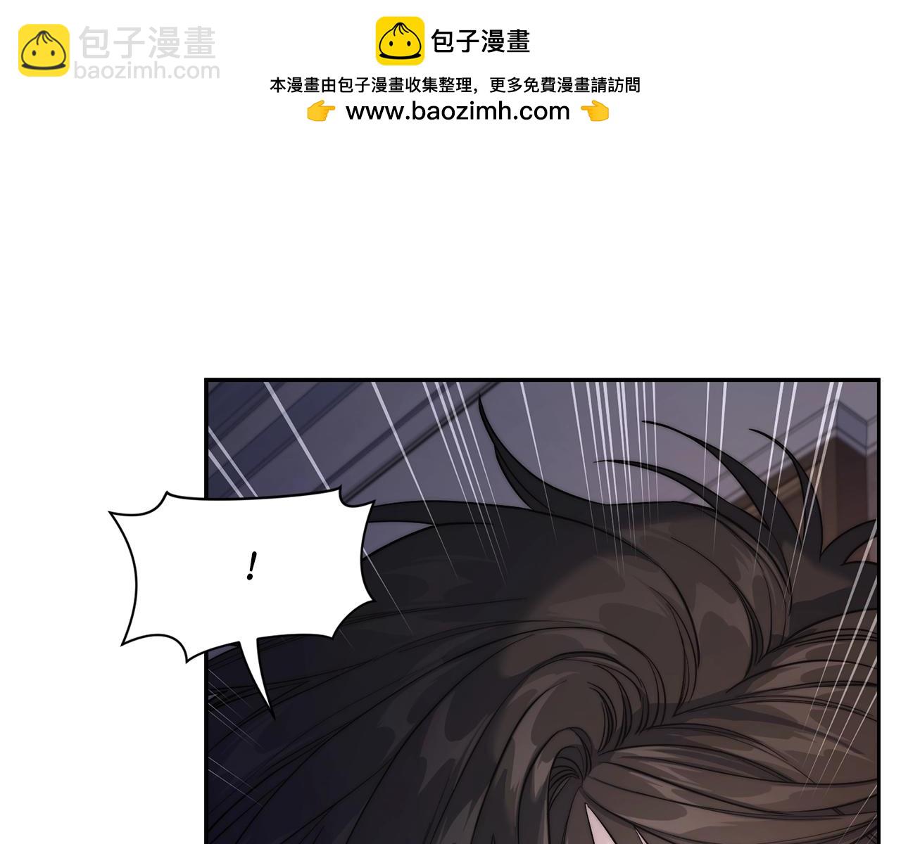 露西亞-攻略公爵計劃 - 第127話 他不會說謊(1/4) - 2