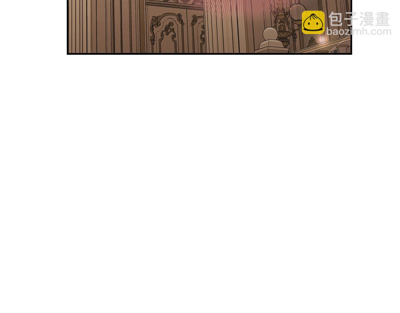 露西亞-攻略公爵計劃 - 第149話 前任vs現任(1/5) - 3