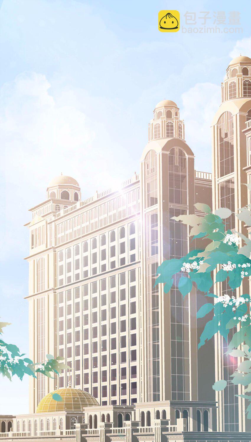 陸總，你的老婆又上熱搜啦！ - 第2話 你有什麼資格在這裡？ - 2