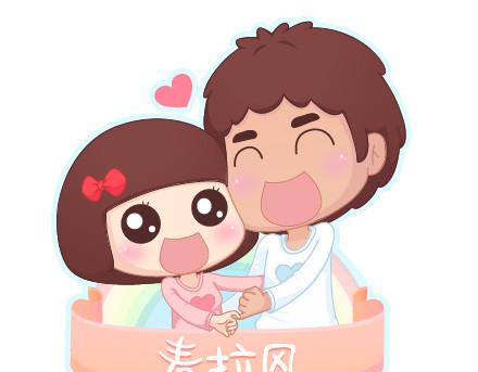 麥拉風-婚後80 - 第69話 欲罷不能的9個瞬間(1/2) - 1