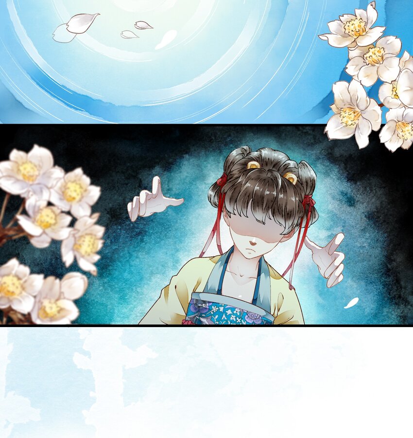 埋香幻·梨花連城 - 017 爲啥出賣我(1/2) - 3